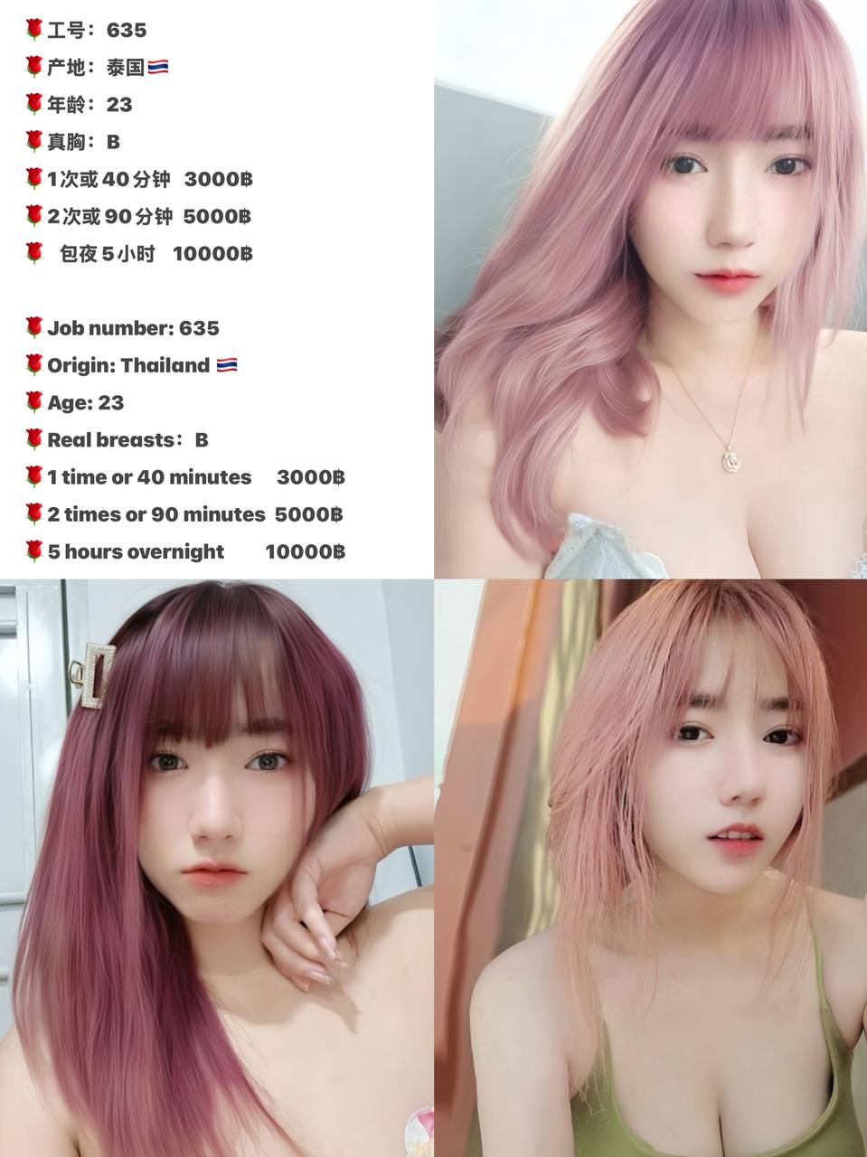 JEJUSLOT - JESOSLOT | Link Login Situs Slot Mahjong PG Soft Terbaik - WooCommerce eCommerce